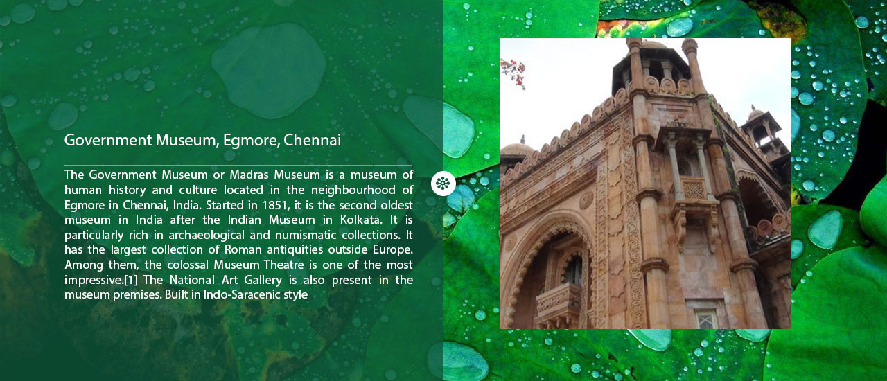 Government Museum of Chennai Egmore